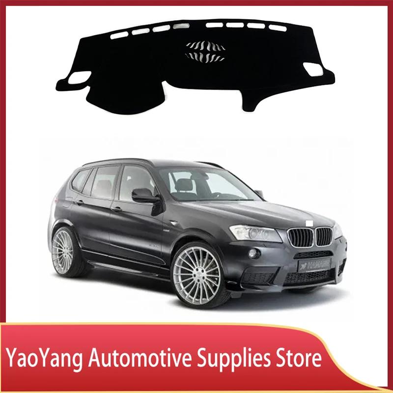  BWM X3 F25 2011-2016 SUV   Ŀ Ʈ, ö ̲   Ŀ, ޺ ν ڿܼ ȣ
